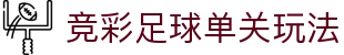 球皇社官网入口|赛事直播、实时比分查询与体育新闻